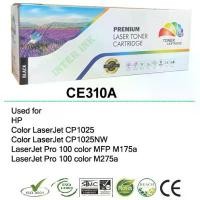 ราคา หมึกพิมพ์ Canon LBP7010C / LBP7018C (126A) Color Box ขายดี (1731335455571019376)