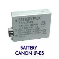 ราคา แบตเตอรี่และแท่นชาร์จ กล้อง Canon รุ่น LP-E5 คลังสินค้า (1731477532932212417)