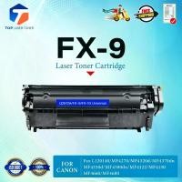 ราคา หมึกเทียบเท่า FX9/FX-9/FX10(Q2612A) For Canon MF4122 / MF4150/LBP2900/LBP2900B/LBP3000 /L1121E/MF4010 สินค้าดี (1732218319877145724)