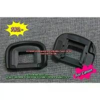 ราคา EG Camera Eye Cup Canon 5D4 5DIV 5D Mark IIII 5D3 lll 5DS 5DSR 7D 7DII 1D III II 1Ds 1DX (1731710232607491130)