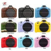 ราคา เคสซิลิโคนยางนิ่มสำหรับตัวกล้อง Canon EOS R50, Canon EOS R50 (1731681988644209814)