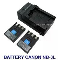 ราคา NB3L \ NB-3L แบตเตอรี่ \ แท่นชาร์จ \ แบตเตอรี่พร้อมแท่นชาร์จกล้องแคนอน Battery \ Charger \ Battery and Charger For Canon Digital IXUS 700,750,IXUS i,i5,IXUS II,IIs,IXY Digital 30 (1730617728504990653)