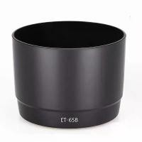 ราคา ฝากระโปรงหน้า ET-65B, สำหรับเลนส์ Canon EF 70-300mm f / 4.5-5.6 IS และ do is USM, เข้ากันได้กับเลนส์ Canon 70-300, รวมฝากระโปรงหน้า (1731495002350651172)