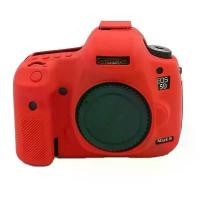 ราคา เคสซิลิโคน, เคสป้องกัน, สำหรับกล้อง Canon EOS 5D Mark III 5DIII 5DSR 5DS (1730283696679324462)