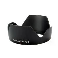 ราคา Lens Hood For Canon EW-73B (สีดำ) สินค้าดี (1731419429650859820)