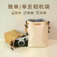 ราคา กระเป๋ากล้อง, Sony ZVE10, เหมาะสำหรับกล้อง Canon R50 และ Nikon Z30, กระเป๋าเก็บของ, เลนส์ DSLR ไร้นิ้ว, Fujifilm XS20, ซับใน (1731597493344307123)