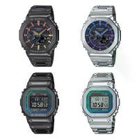 ราคา Casio G-Shock นาฬิกาข้อมือผู้ชาย สายสเตนเลส รุ่น GM-B2100,GM-B2100BPC,GM-B2100PC,GMW-B5000,GMW-B5000BPC,GMW-B5000,GMW-B5000PC ของแท้ 100% รับประกันเครื่อง 1 ปีเต็ม (1729804318812506167)