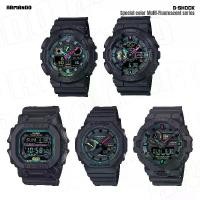 ราคา Casio G-Shock GA-100MF-1,GA-110MF-1,GA-700MF-1,GA-B2100MF-1,GX-56MF-1 ( ของแท้ สินค้ารับประกัน 1 ปี ) - [ Armando ] (1730556726867757692)