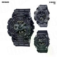 ราคา Casio G-Shock GA-110SKE-8,GA-2000SKE-8,GA-900SKE-8 ( ของแท้ สินค้ารับประกัน 1 ปี ) - [ Armando ] (1730556735075093116)