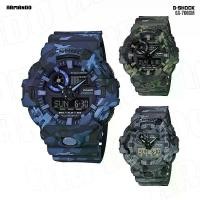ราคา Casio G-Shock GA-700CM-2,GA-700CM-3,GA-700CM-8 ( ของแท้ สินค้ารับประกัน 1 ปี ) - [ Armando ] (1730556743911574140)