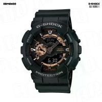 ราคา Casio G-Shock GA-110RG-1 ( ของแท้ สินค้ารับประกัน 1 ปี ) - [ Armando ] (1730556742857624188)