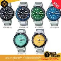 ราคา CASIO นาฬิกาข้อมือผู้ชาย รุ่น MTD-125D ของแท้ รับประกัน 1 ปี (1731015388696840993)