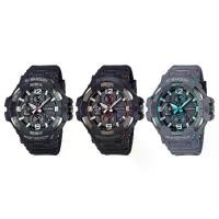 ราคา Casio G-Shock นาฬิกาข้อมือผู้ชาย สายเรซิ่น รุ่น GR-B300,GR-B300-1A,GR-B300-1A4,GR-B300-8A2 ของแท้ 100% รับประกันเครื่อง 1 ปีเต็ม (1730249297589798967)