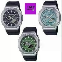 ราคา ￼CASIO G-SHOCK STEEL GBM-2100 ของแท้ ประกันศูนย์ Cmg 1 ปี Tough Solar การเชื่อมต่อแบบไร้สายโดยใช้ Bluetooth (1732107258213926100)
