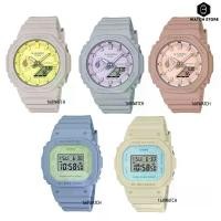 ราคา CASIO G-SHOCK GMA-S2100NC-8A GMA-S2100NC-4A2 GMA-S2100NC-4A GMD-S5600NC-2 GMD-S5600NC-9 ของแท้ประกันศูนย์ 1ปี (1729941272114268185)