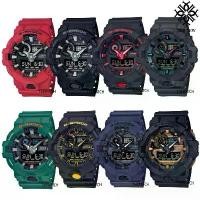 ราคา CASIO G-SHOCK GA-700 GA-700-1B GA-700MF-1 GA-700-4 ของแท้ปีะกันศูนย์ 1ปี (1731178104696375321)