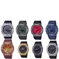 ราคา นาฬิกา CASIO G-SHOCK รุ่น GM-2100 ของแท้ประกันศูนย์ CMG 1 ปีใหม่ล่าสุด (1731295524302456020)