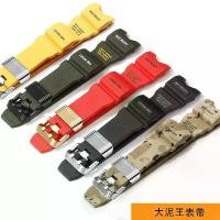 ราคา นาฬิกา Casio Big Clay King, ปรับให้เข้ากับ Casio GWG-1000, สายเรซิน, สีดำ, สีแดง, สีเขียวทหาร (1732310465715472929)