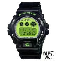 ราคา CASIO G-SHOCK DW-6900RCS-1DR ของแท้ ประกันศูนย์ CMG (1732038015782848701)