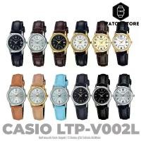 ราคา นาฬิกาผู้หญิง CASIO รุ่น LTP-V002L-1B LTP-V002L-7B2 LTP-V002GL-1B LTP-V002GL-7B2 LTP-V002GL-7B LTP-V002GL-9B LTP-V002L-1A LTP-V002L-7B LTP-V002L-1B3 LTP-V002L-2B3 LTP-V002L-7B3 L (1729706633229207577)