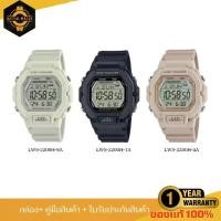 ราคา นาฬิกาCasio รุ่น LWS-2200H นาฬิกาดิจิตอล สไตล์สปอร์ต รับประกัน 1 ปี (1730641484193565473)