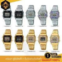 ราคา นาฬิกาCasio รุ่น LA680WGA/LA680WA/LA680WEGL/LA680WEL นาฬิกาดิจิตอล วินเทจ รับประกัน 1 ปี (1730641547437509409)