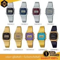 ราคา นาฬิกาCasio นาฬิกาดิจิตอล รุ่น LA670WA/LA670WGA รับประกัน 1 ปี (1730658929053960993)