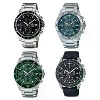 ราคา Casio Edifice นาฬิกาข้อมือผู้ชาย สายสแตนเลส/สานหนัง รุ่น EFR-526 ของแท้ 100% รับประกันเครื่อง 1ปีเต็ม (1729983991073441847)