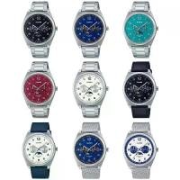 ราคา Casio Standard นาฬิกาข้อมือผู้ชาย สายสแตนเลส รุ่น MTP-M300D-1A,MTP-M300D-2A,MTP-M300D-3A,MTP-M300D-4A,MTP-M300D-7A,MTP-M300L-1A,MTP-M300L-7A,MTP-M300M-2A,MTP-M300M-7A (1729596616580499511)