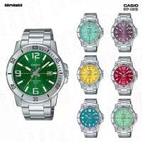 ราคา Casio MTP-VD01D-2E2,MTP-VD01D-6B,MTP-VD01D-9E,MTP-VD01D-4B,MTP-VD01D-3E2,MTP-VD01D-3E1,MTP-VD01D-3B ( ของแท้ สินค้ารับประกัน 1 ปี ) - [ Armando ] (1730562013421931132)