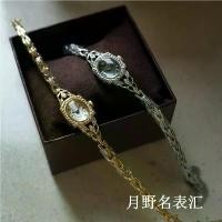 ราคา นาฬิกาเพชรจับคู่, Agete24 ญี่ปุ่น, รุ่นลิมิเต็ดอิดิชั่น, การออกแบบใบป่าอย่างลึกลับ, การออกแบบที่แกะสลัก premium watch นาฬิกา casio แท้ ผู้ หญิง 2025 ล่าสุด นาฬิกา bolun ของ แท้ (1731545616299295989)