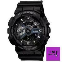 ราคา ￼CASIO G-SHOCK GA-110-1BDR ของแท้ มือหนึ่ง ประกันศูนย์ CMG 1 ปี (1732106639787197652)