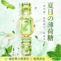 ราคา นาฬิกาผู้หญิงทรงสี่เหลี่ยม Binjue, นาฬิกาควอทซ์บุคลิกภาพเฉพาะ, รุ่นหรูหรา, ของขวัญวันเกิด, สไตล์สดใหม่, ขายร้อน premium watch นาฬิกา casio แท้ ผู้ หญิง 2025 ล่าสุด (1731545608984560885)