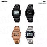 ราคา Casio B640WB-1A,B640WB-1B,B640WC-5,B640WD-1 ( ของแท้ สินค้ารับประกัน 1 ปี ) - [ Armando ] (1730556656754592380)