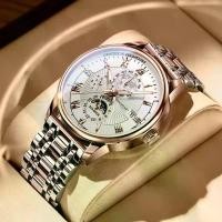 ราคา นาฬิกาผู้ชาย, ของแท้สวิส, กันน้ำ, เรืองแสง, ปฏิทิน, บางเฉียบ, ควอตซ์อัตโนมัติเต็มรูปแบบ, นาฬิกาสายเหล็กธุรกิจ, แสงในความมืด, มาใหม่ นาฬิกา timex เข็มทิศ casio watch (1731845454126941332)