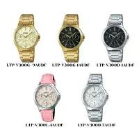 ราคา CASIO WATCH : LTP-V300D-1A,LTP-V300D-7A, LTP-V300G-1A,LTP-V300G-9A,LTP-V300L-4A (1731801961640593537)