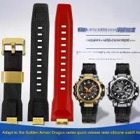 ราคา สายนาฬิกาซิลิโคน เหมาะสำหรับ Casio MTG-B3000CXD มังกรทองดำทอง ด้ายปลดเร็ว อะไหล่ดั้งเดิม ทำจากเรซินและซิลิโคน (1731938487319496633)
