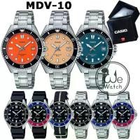 ราคา !!ประกัน1ปีและกล่อง CMG!! CASIO รุ่น MDV-10 MDV-10C MDV-10D นาฬิกาผู้ชาย ขนาด 38.5 มม. กรอบหน้าปัดแบบหมุน (1730777015092480640)