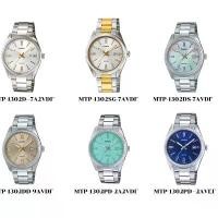 ราคา CASIO WATCH : MTP-1302D-1A2,MTP-1302D-7B,1302PD-2A MTP-1302DD-9A,MTP-1302D-7A (1731801164448499841)