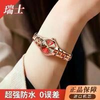 ราคา นาฬิกาผู้หญิง อัตโนมัติ แบรนด์สวิส กันน้ำ เรืองแสง เทรนด์แฟชั่น นาฬิกาจักรกล สำหรับนักเรียนใหม่ ดีไซน์เรียบง่าย premium watch นาฬิกา casio แท้ ผู้ หญิง 2025 ล่าสุด นาฬิกา bolun ของ แท้ (17315456149200