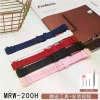 ราคา สายนาฬิกาซิลิโคนเรซิน, เหมาะสำหรับ Casio MRW-200H, สายสำรอง, 18MM (1732012361931851774)