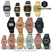ราคา นาฬิกา CASIO VINTAGE CLASSIC รุ่น B640WC B650WC A168 ของแท้ประกันCMG รับประกันศูนย์ 1 ปี (1729700429116377113)