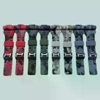 ราคา ยางลายพราง 16 มม. เข้ากันได้กับ Casio G-SHOCK รุ่น G-8900, GD110/100, GA100/120 (1731937586549327870)