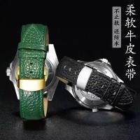 ราคา สายหนังนิ่ม, เปลี่ยนสำหรับ Citizen, Tissot, Longines, DW, Casio, Mido, CK, เข็มกลัดผีเสื้อ, สายนาฬิกาหนังแท้, สำหรับผู้ชายและผู้หญิง (1731482940790179104)