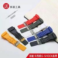 ราคา เข้ากันได้กับ Casio G-Shock Series GA-110GB GD/GLS/100 120, สายซิลิโคนใสสีดำและสีทอง (1731473418373596807)