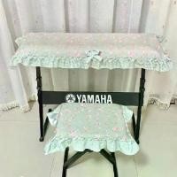 ราคา ฝาครอบกันฝุ่นคีย์บอร์ดอิเล็กทรอนิกส์, ฝาครอบคีย์บอร์ดอิเล็กทรอนิกส์ 61 ปุ่มและ 81-ปุ่ม, 54-ปุ่ม, เหมาะสำหรับ Casio และคีย์บอร์ดอิเล็กทรอนิกส์สากล, ทำจากผ้า (1732134291791381639)