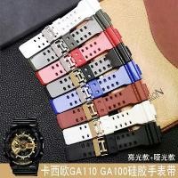 ราคา สายนาฬิกาซิลิโคน สำหรับผู้ชาย เข้ากันได้กับ Casio GA-110, 120, 400, GD, GW5600, มีให้เลือกทั้งสีดำ, ทอง และขาว สายซามูไร (1731473455153710727)