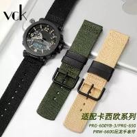 ราคา สายนาฬิกาไนลอนผ้าใบกีฬา เหมาะสำหรับ CASIO PRG-600YB/PRG-650/PRW-6600 สำหรับผู้ชาย (1731413177404458291)