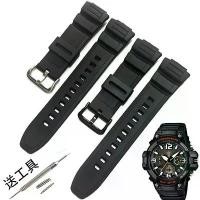 ราคา สายนาฬิกายาง ใช้ได้กับ Casio W-S220, HDD-S100, MCW-100, 110h, AE-2000w, 16mm (1730845935331543564)