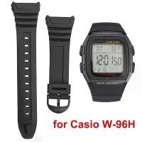 ราคา สายนาฬิกาซิลิโคนนิ่ม 18 มม. สำหรับ Casio W-96H เปลี่ยนสร้อยข้อมืออิเล็กทรอนิกส์ อุปกรณ์เสริมนาฬิกาผู้ชาย สาย w96h (1730209166395410658)